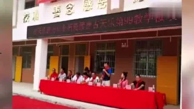 南溪职高爆料事件最新情况,最新进展与调查动态全解析  第3张