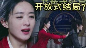 杨紫爆料主播视频,主播幕后生活大曝光 第3张 杨紫爆料主播视频,主播幕后生活大曝光 第3张